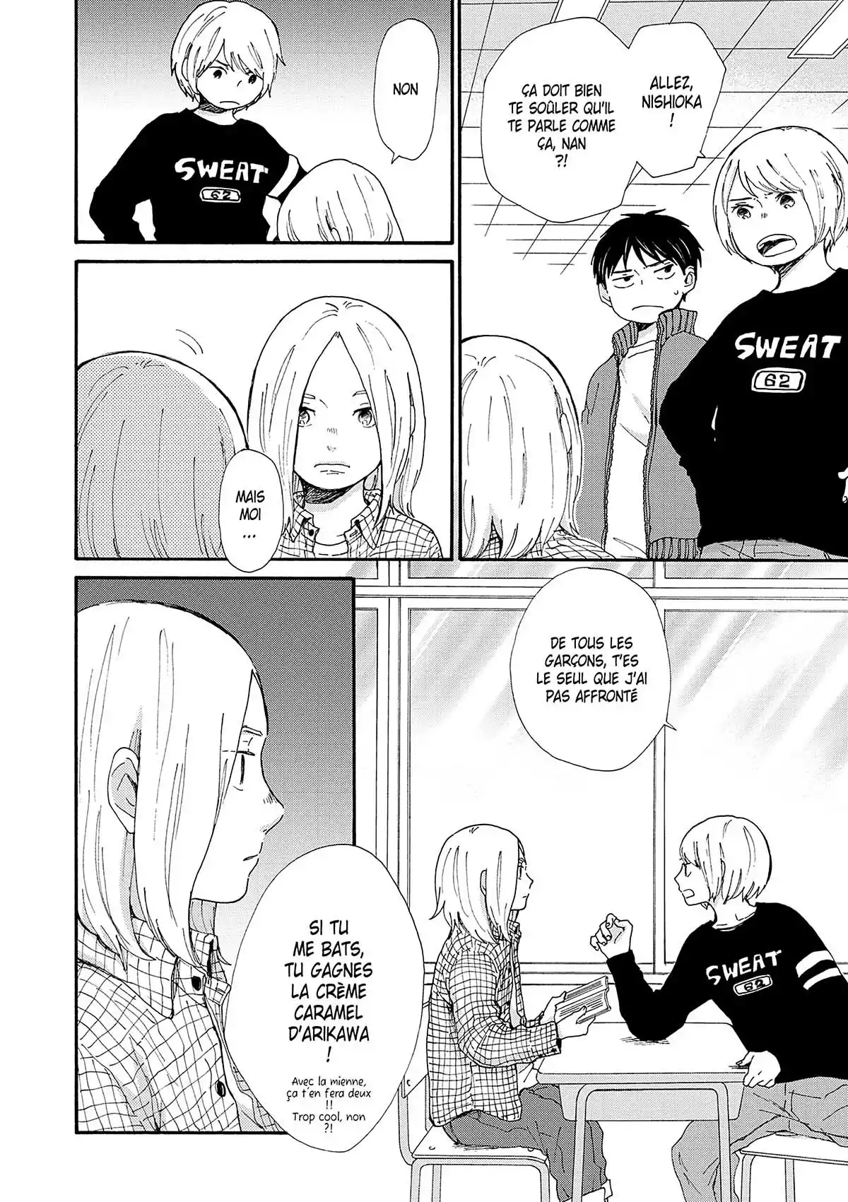 Entre/Deux Volume 1 page 21
