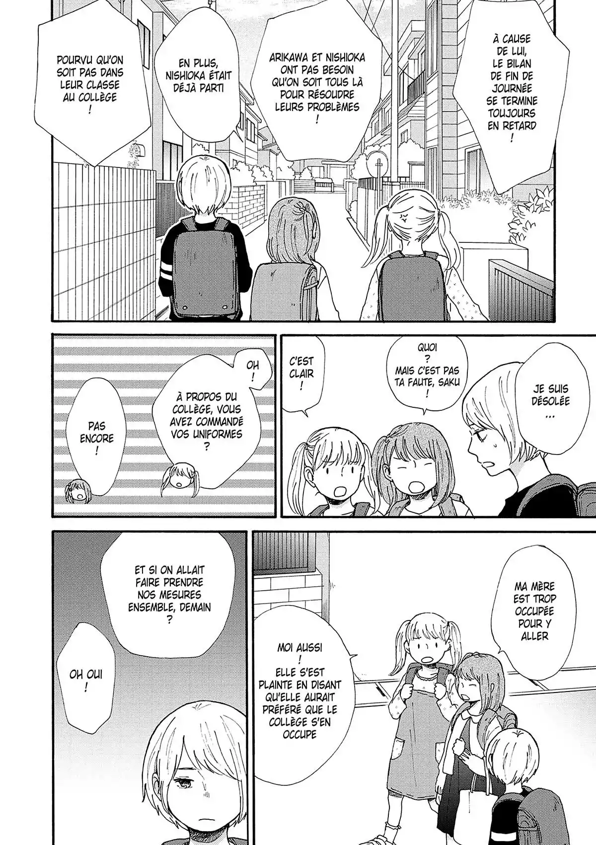 Entre/Deux Volume 1 page 27