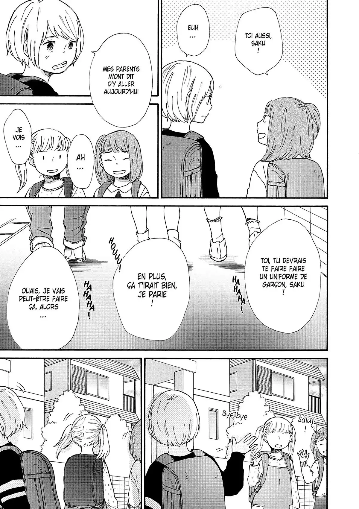 Entre/Deux Volume 1 page 28