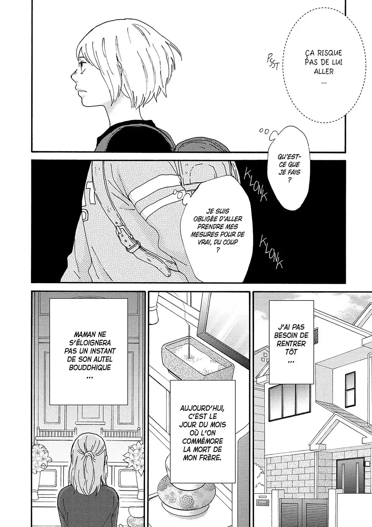 Entre/Deux Volume 1 page 29