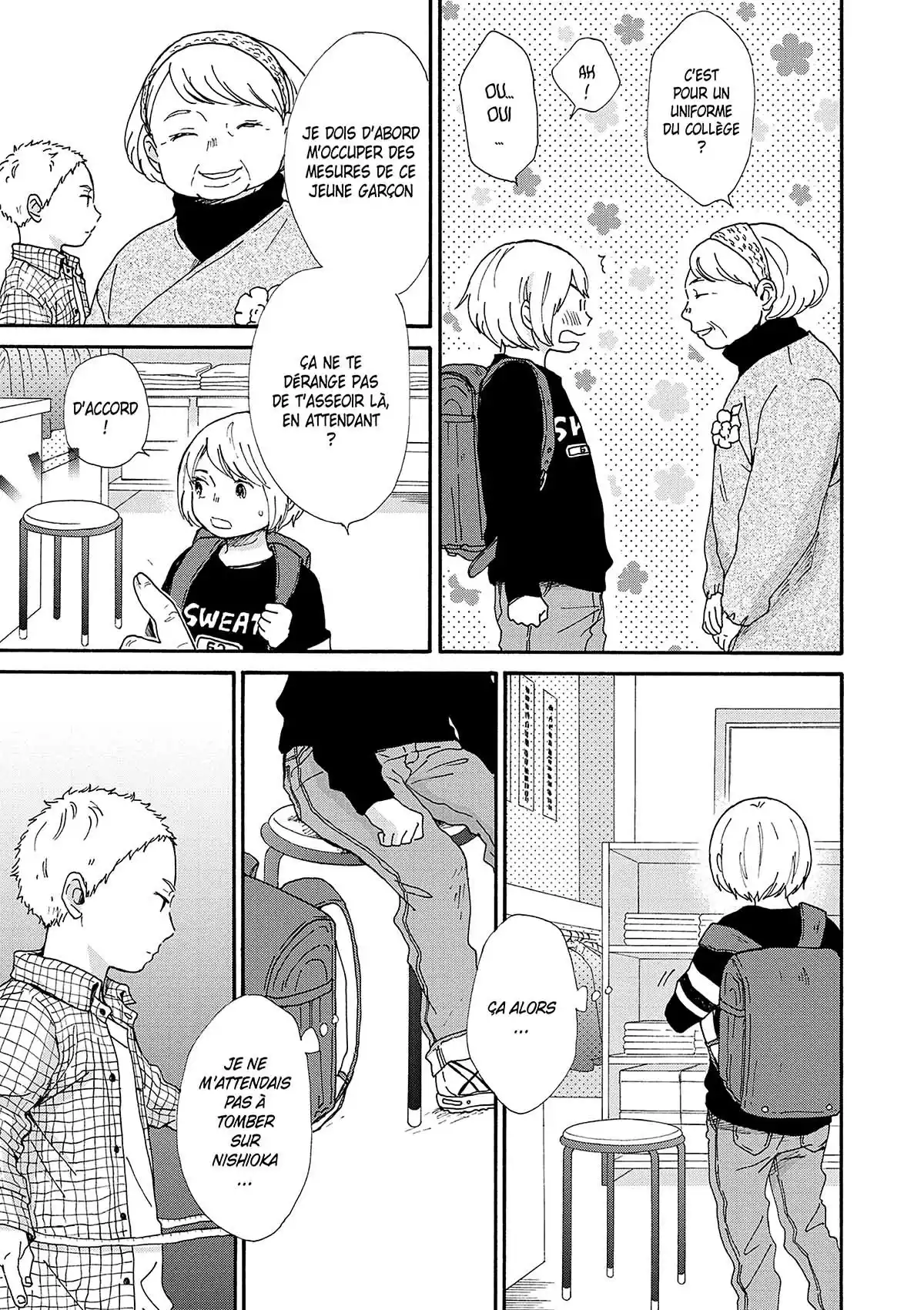 Entre/Deux Volume 1 page 32