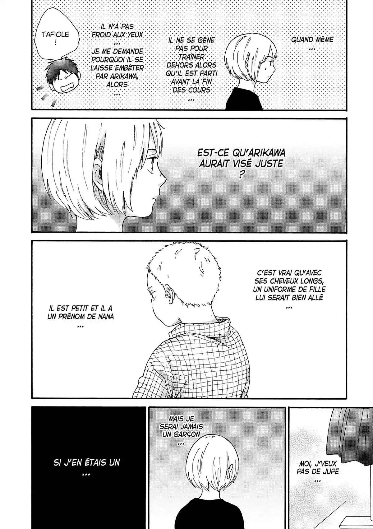 Entre/Deux Volume 1 page 33