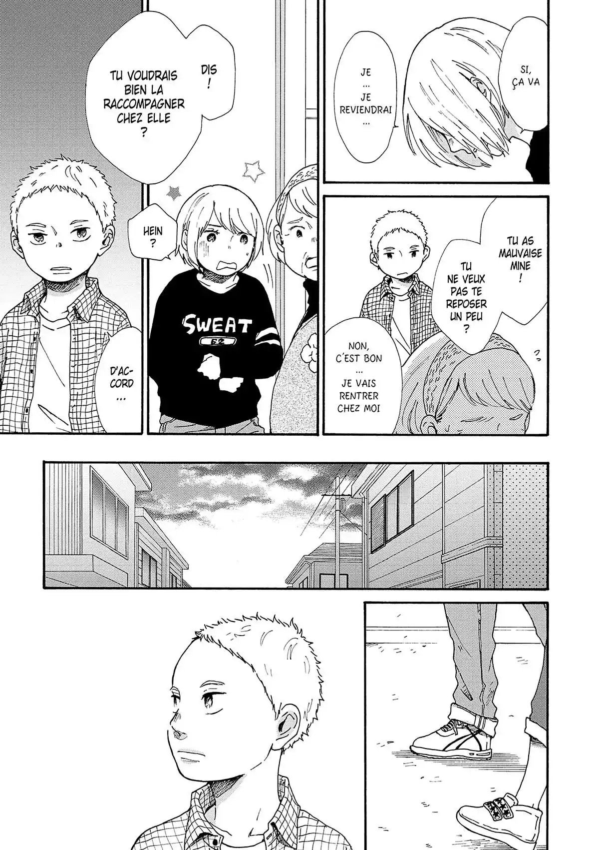 Entre/Deux Volume 1 page 38
