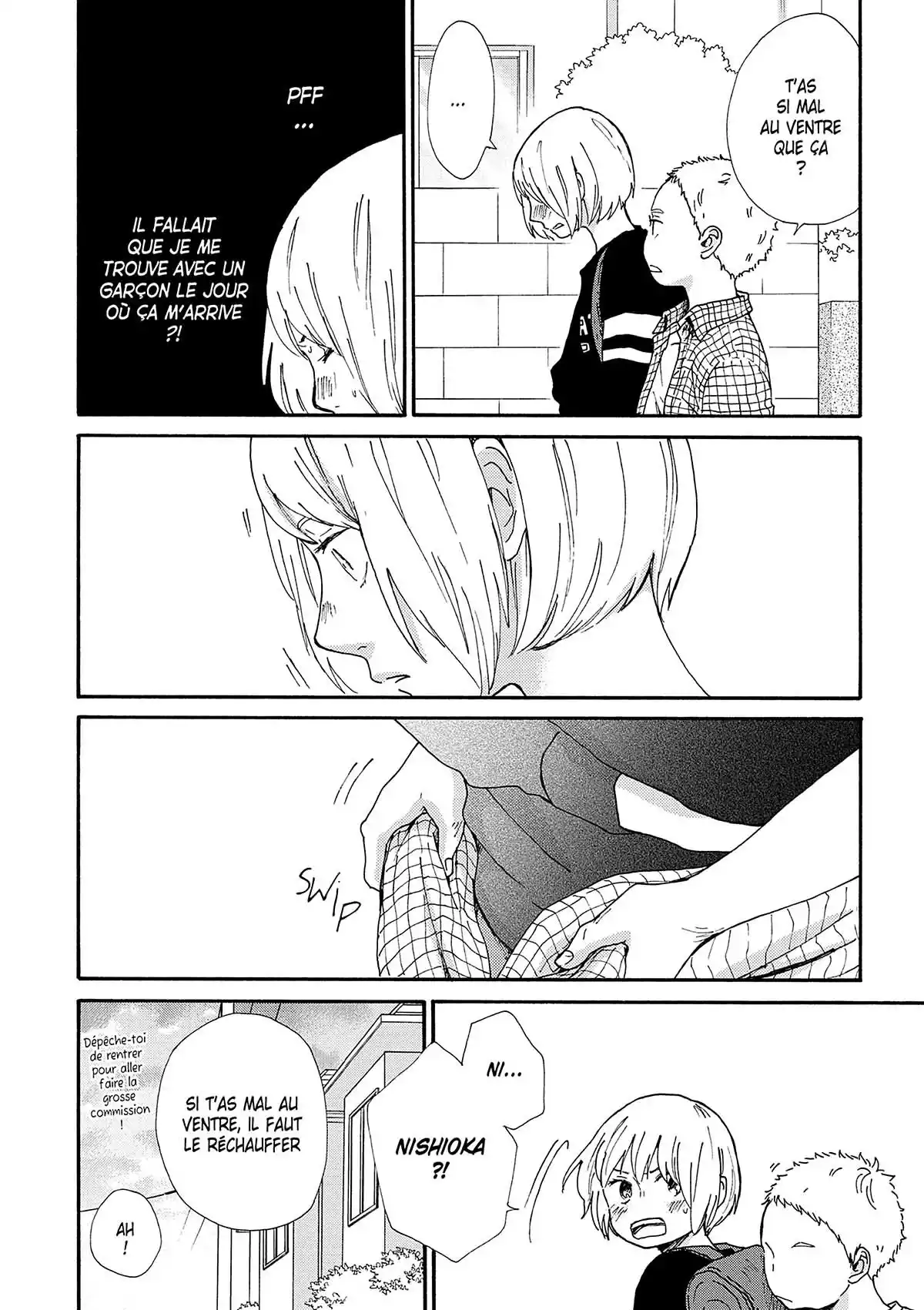 Entre/Deux Volume 1 page 39