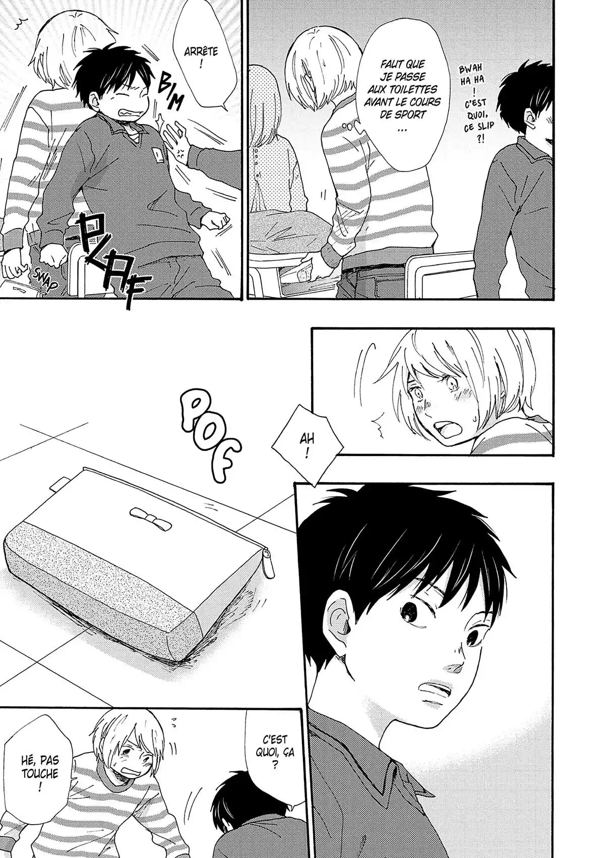 Entre/Deux Volume 1 page 48