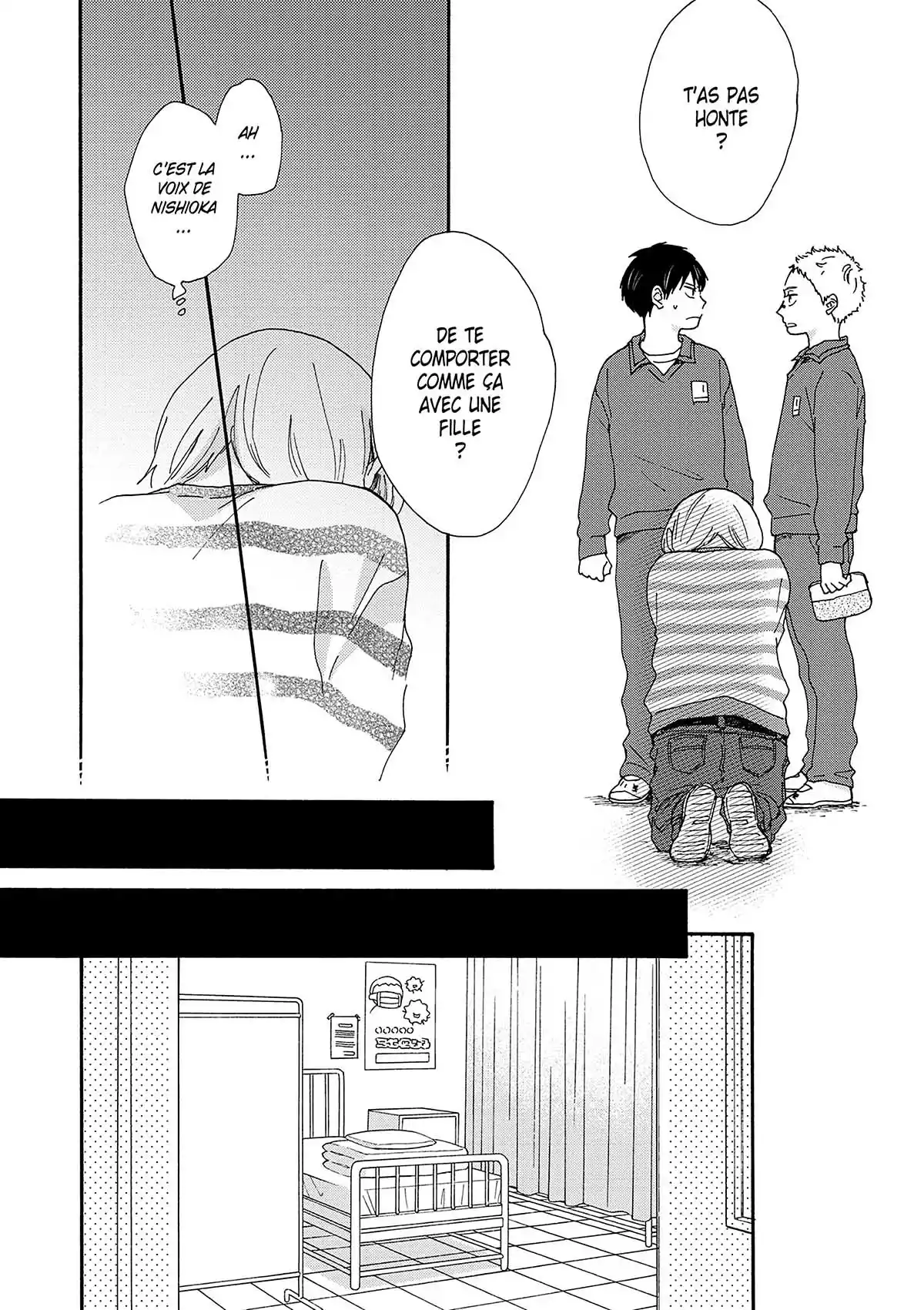 Entre/Deux Volume 1 page 53