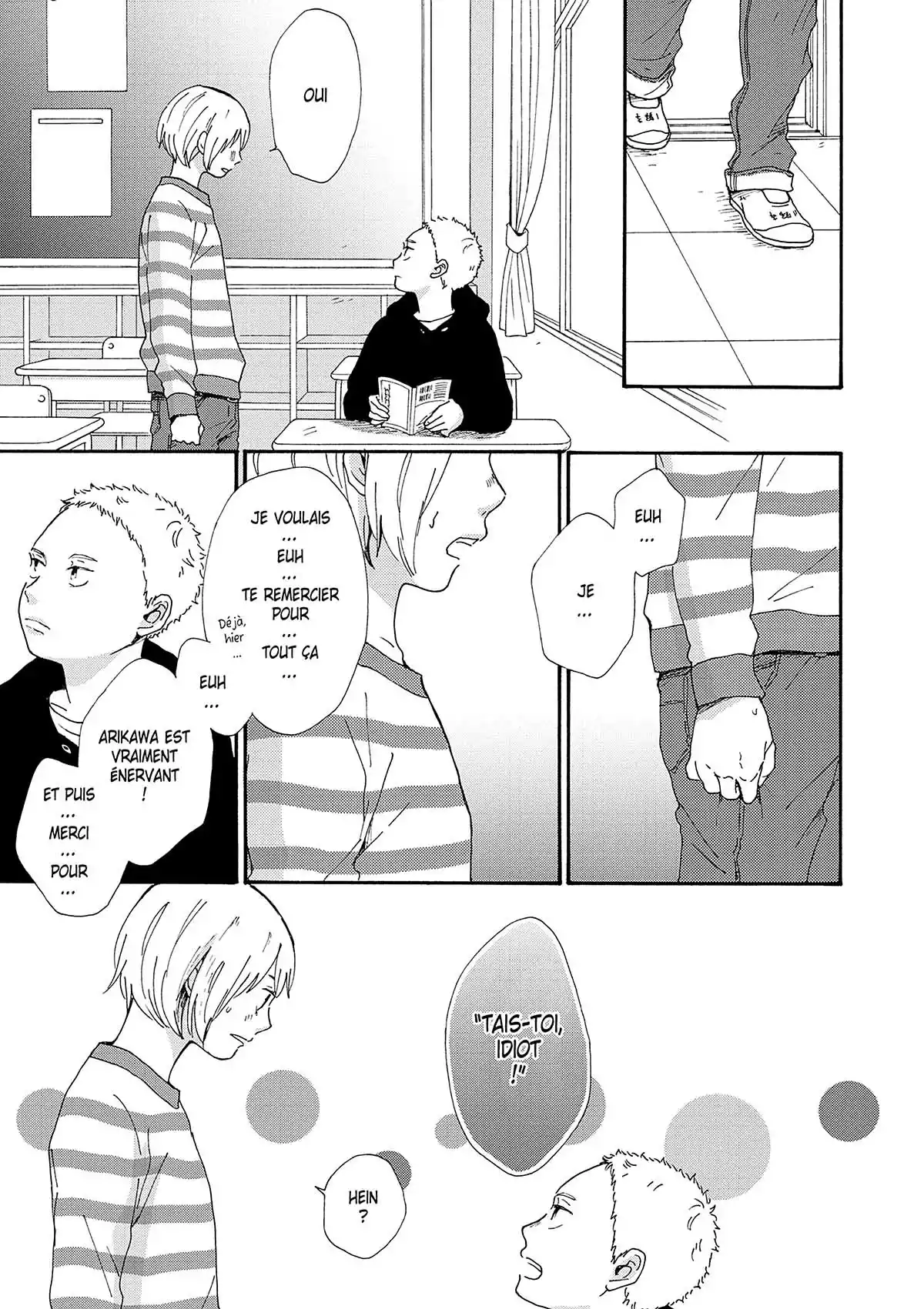 Entre/Deux Volume 1 page 58