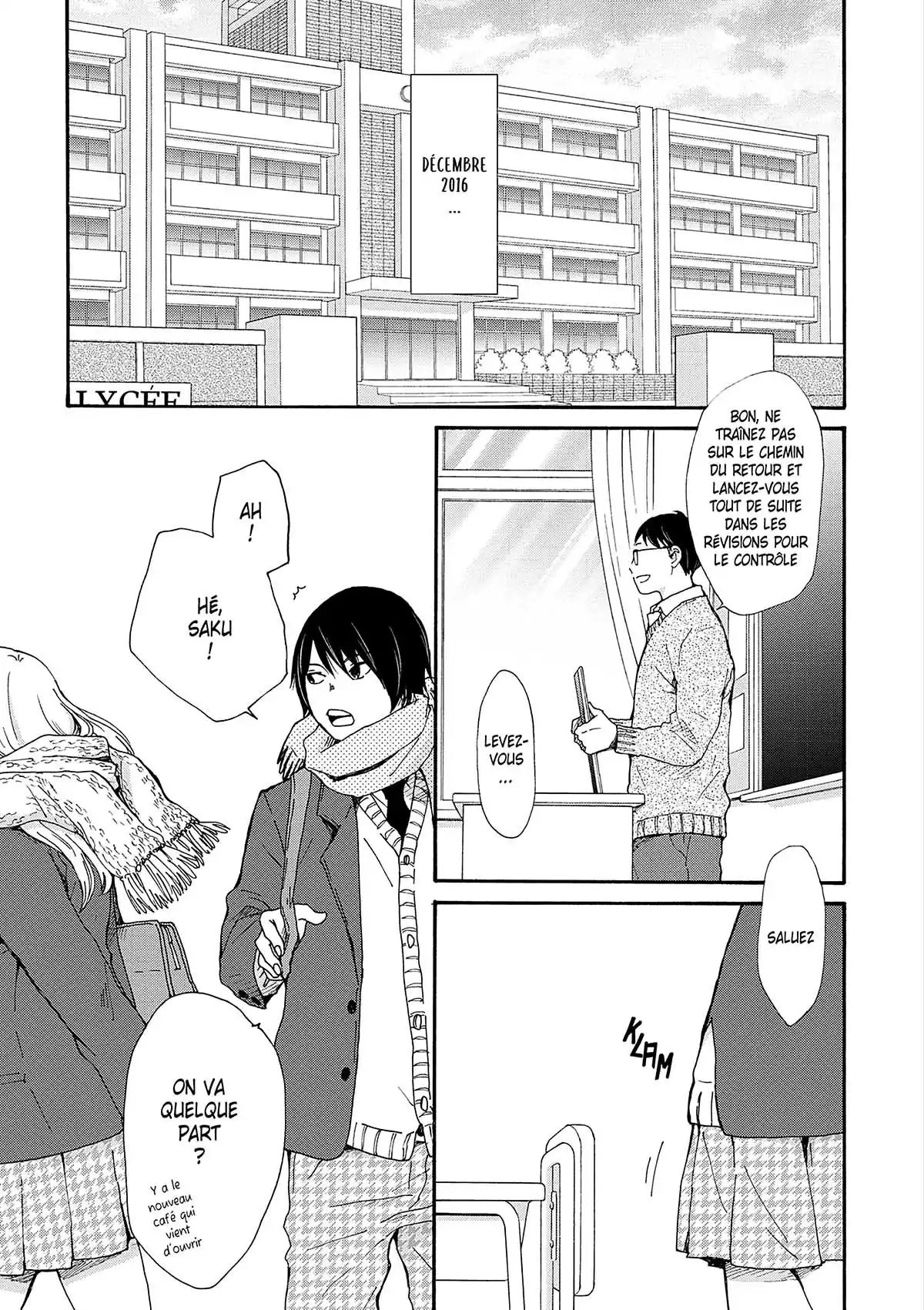 Entre/Deux Volume 1 page 6