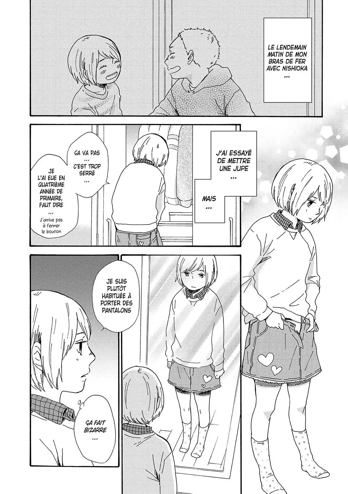 Entre/Deux Volume 1 page 69
