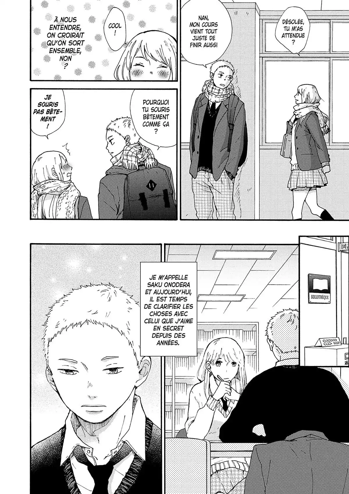 Entre/Deux Volume 1 page 9