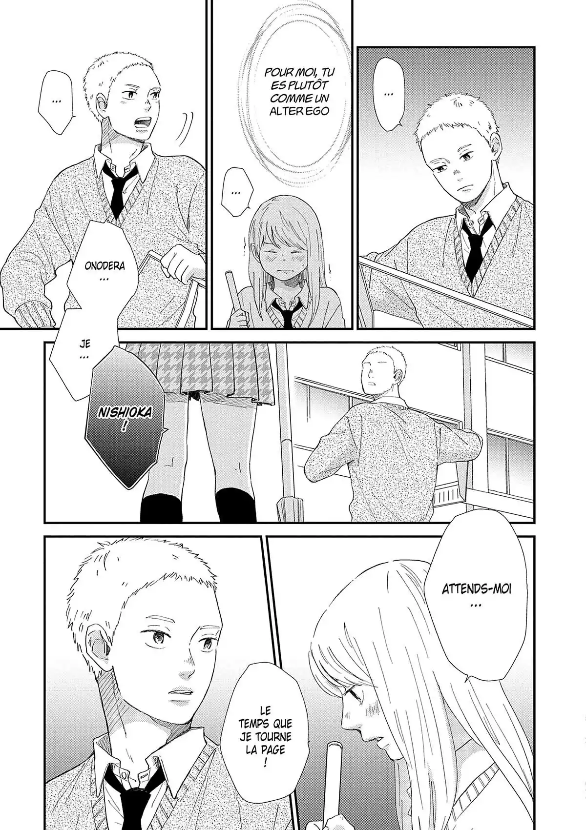 Entre/Deux Volume 2 page 107
