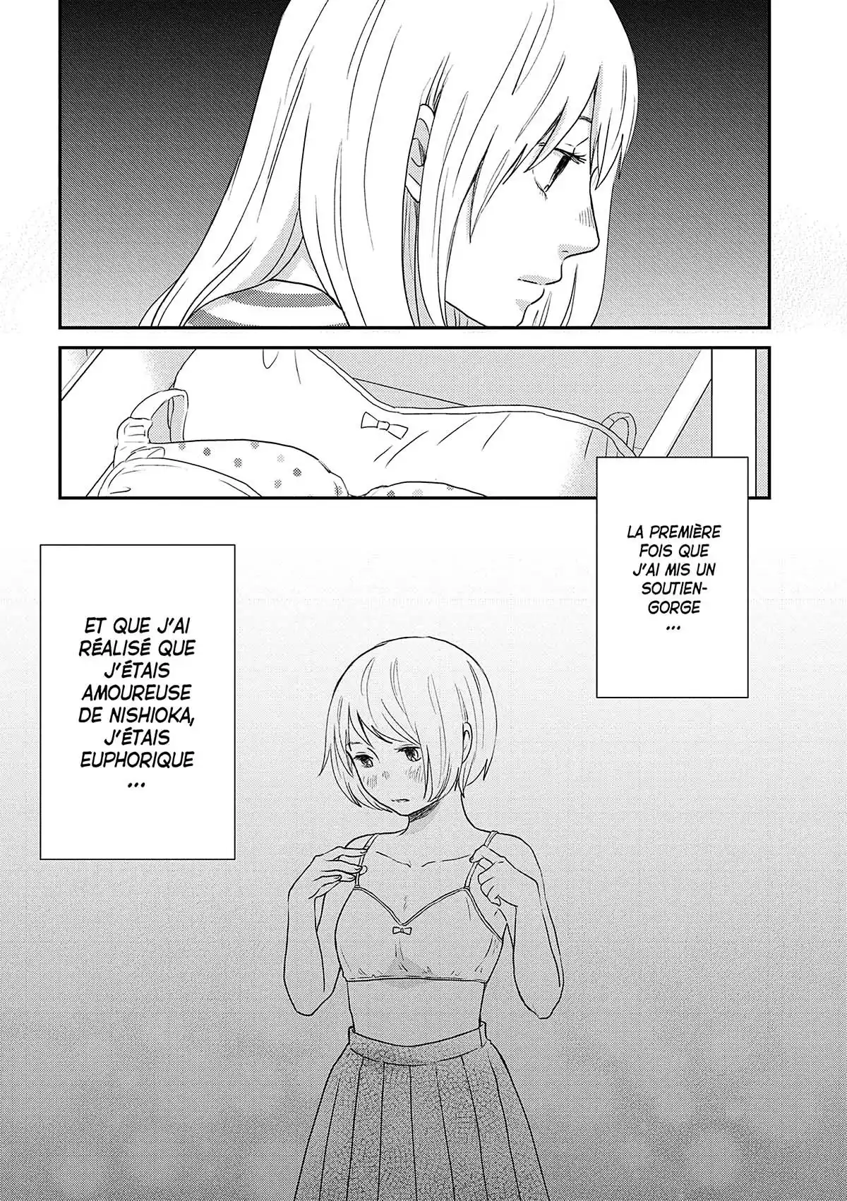 Entre/Deux Volume 2 page 14