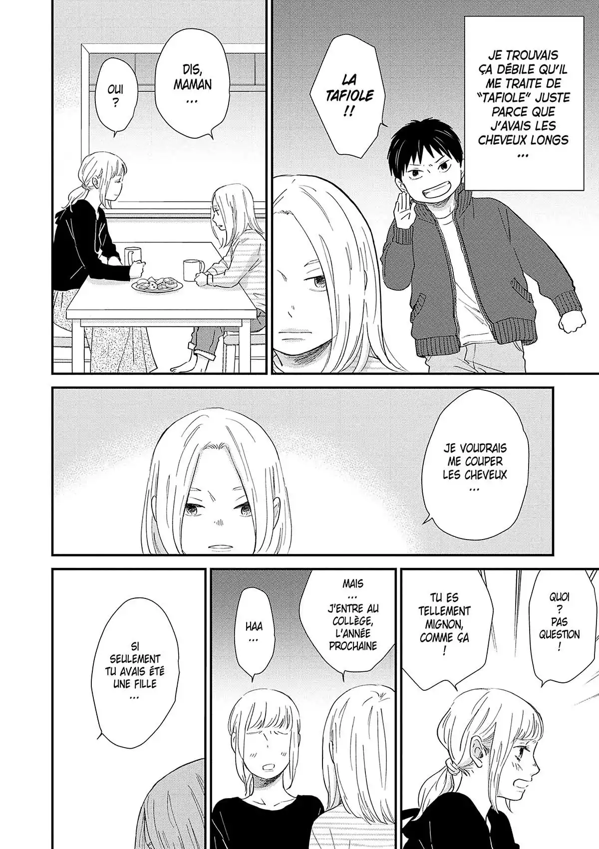 Entre/Deux Volume 2 page 43