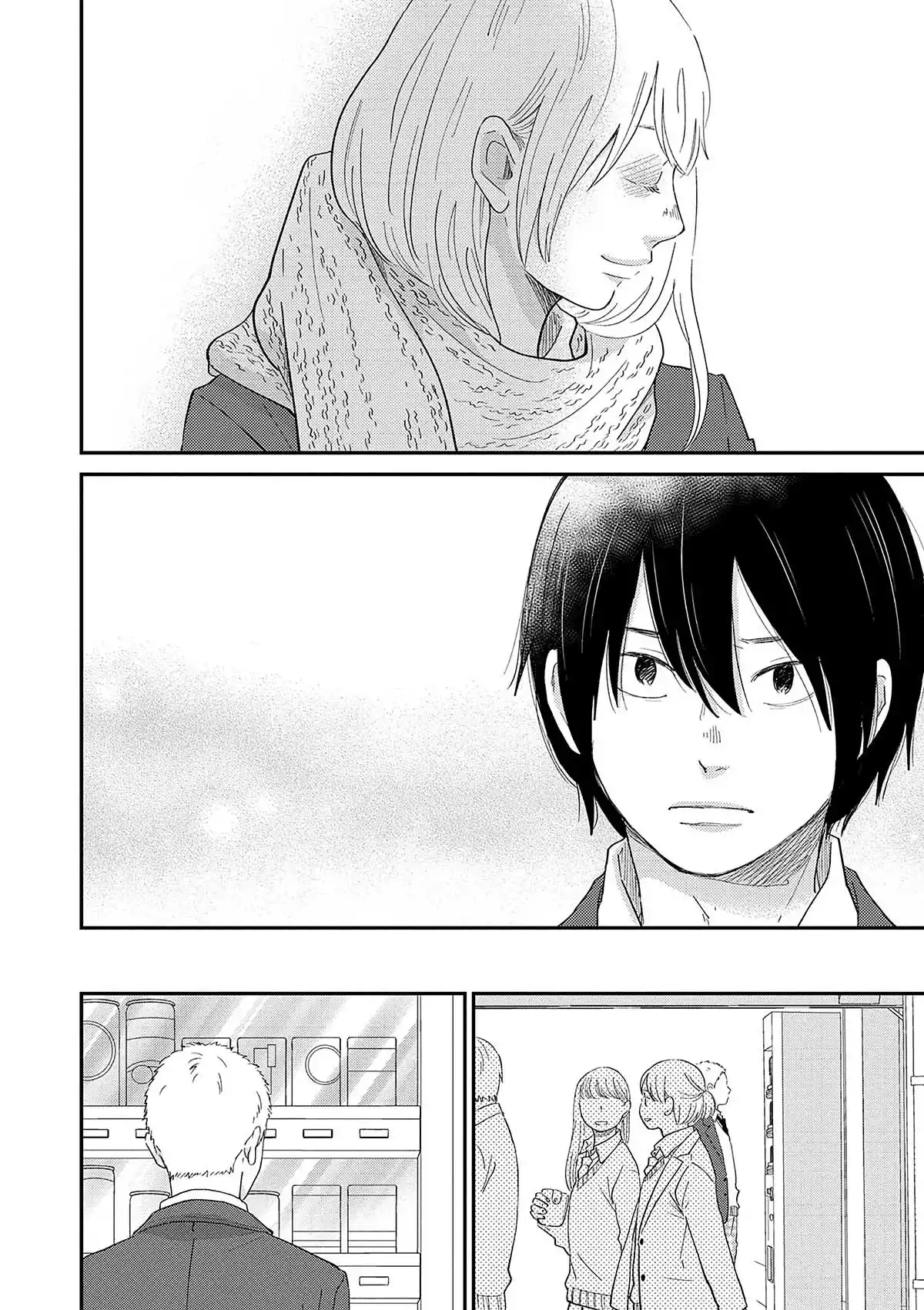 Entre/Deux Volume 2 page 76