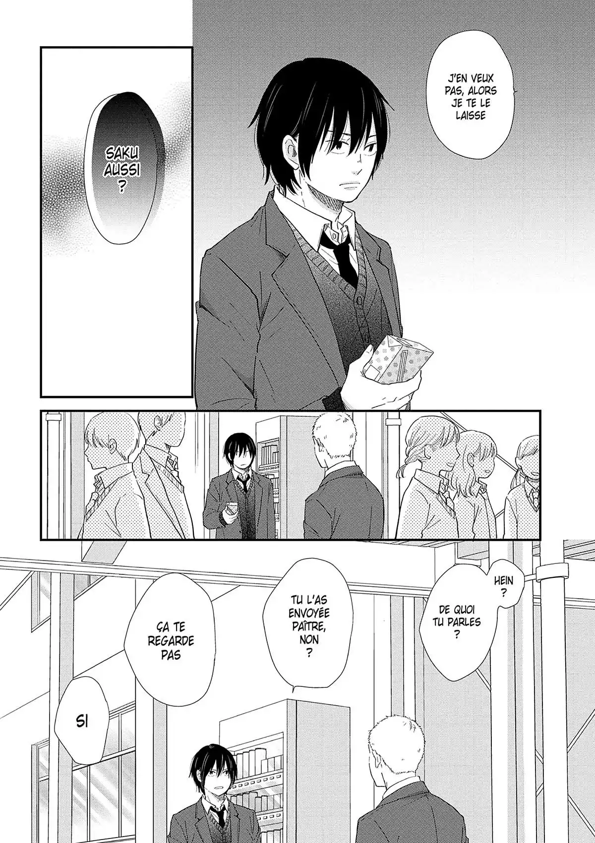 Entre/Deux Volume 2 page 79