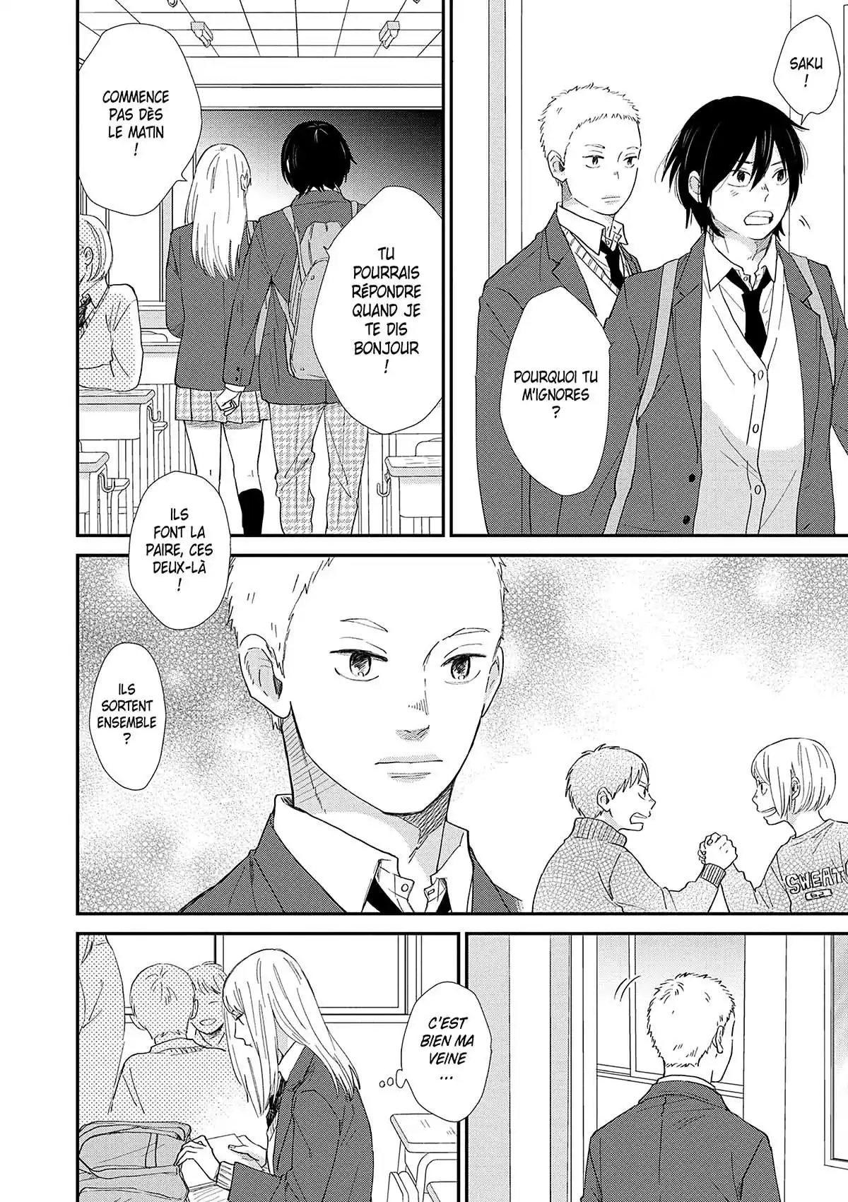 Entre/Deux Volume 2 page 96