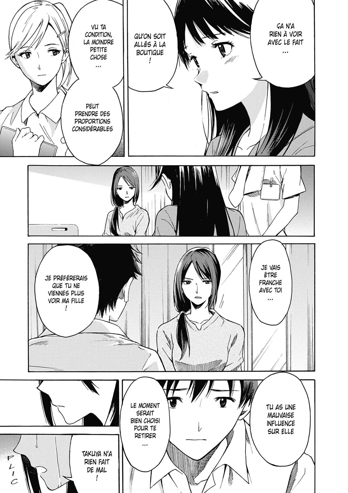 Rendez-vous au crépuscule Volume 1 page 64