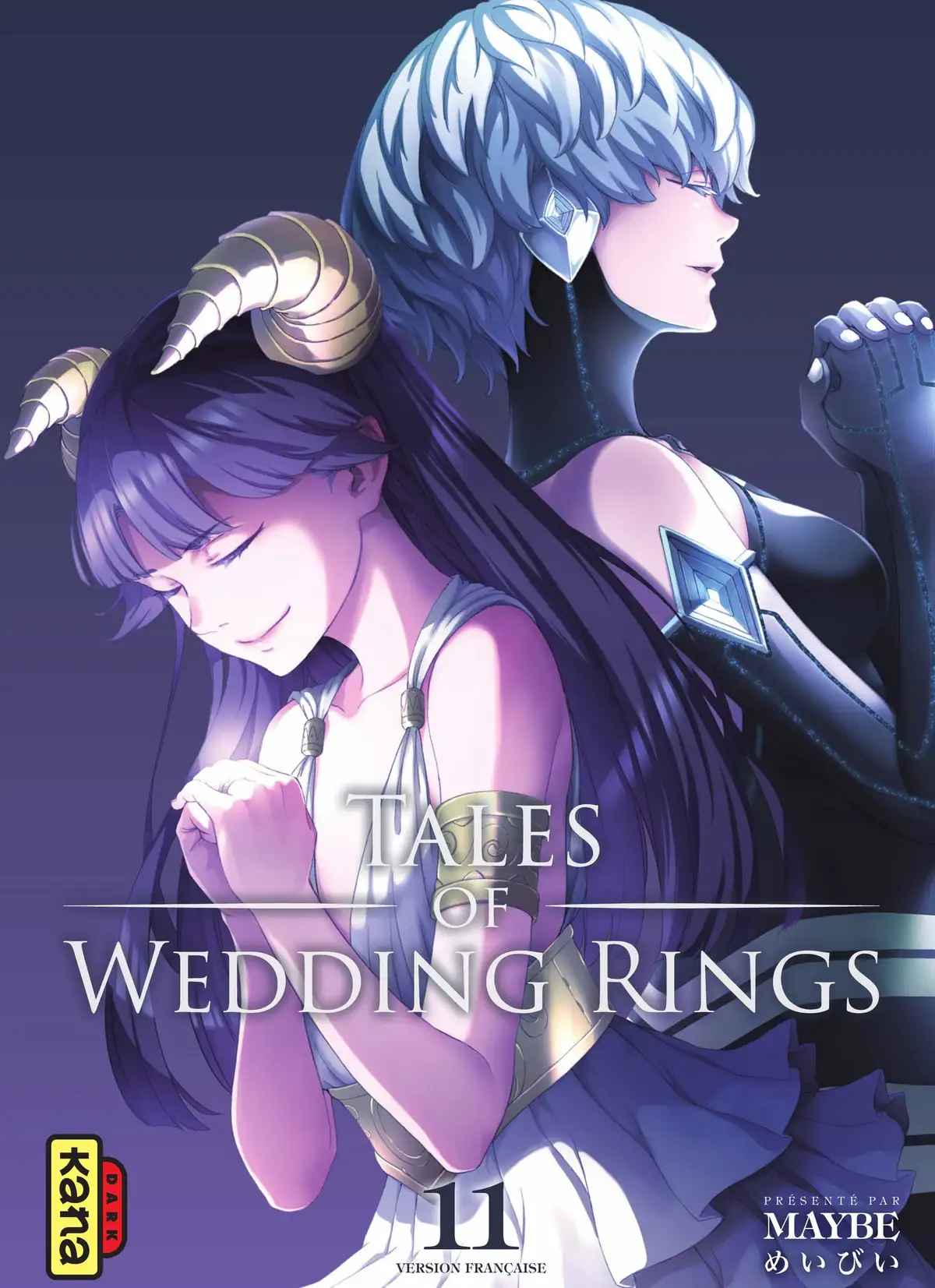 Tales of Wedding Rings Volume 11 page 1