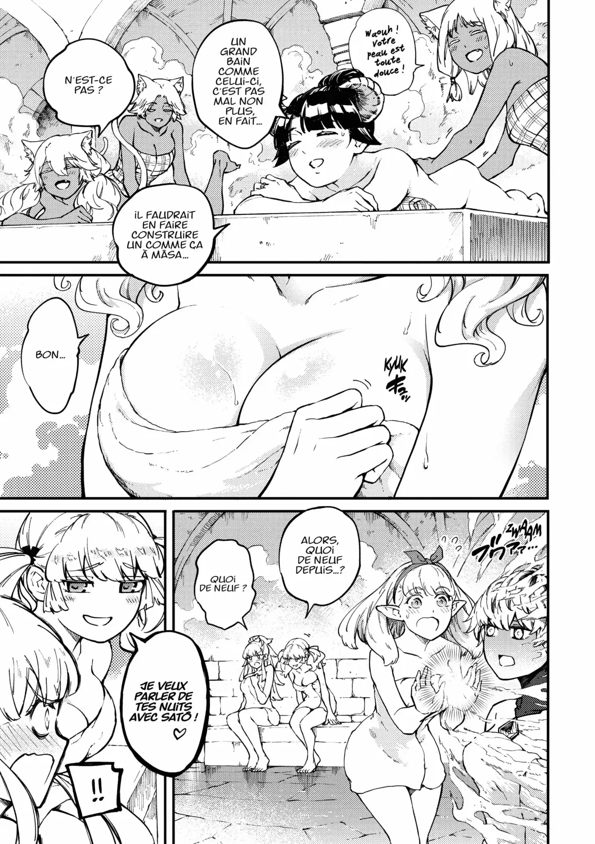 Tales of Wedding Rings Volume 11 page 7