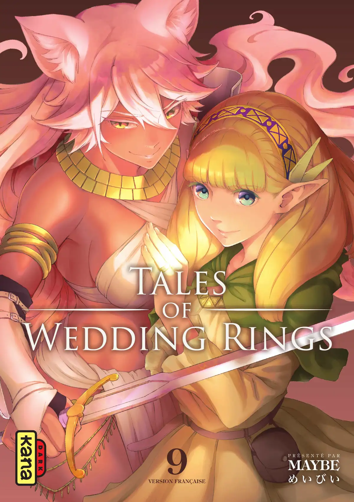 Tales of Wedding Rings Volume 9 page 1