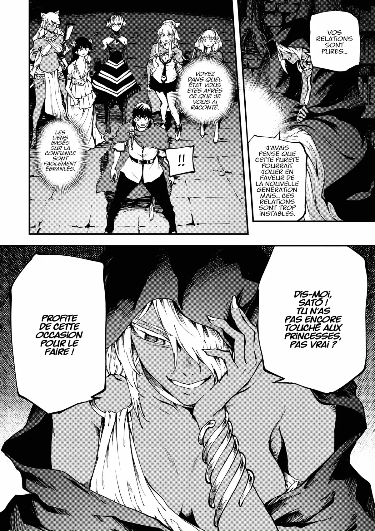 Tales of Wedding Rings Volume 7 page 108
