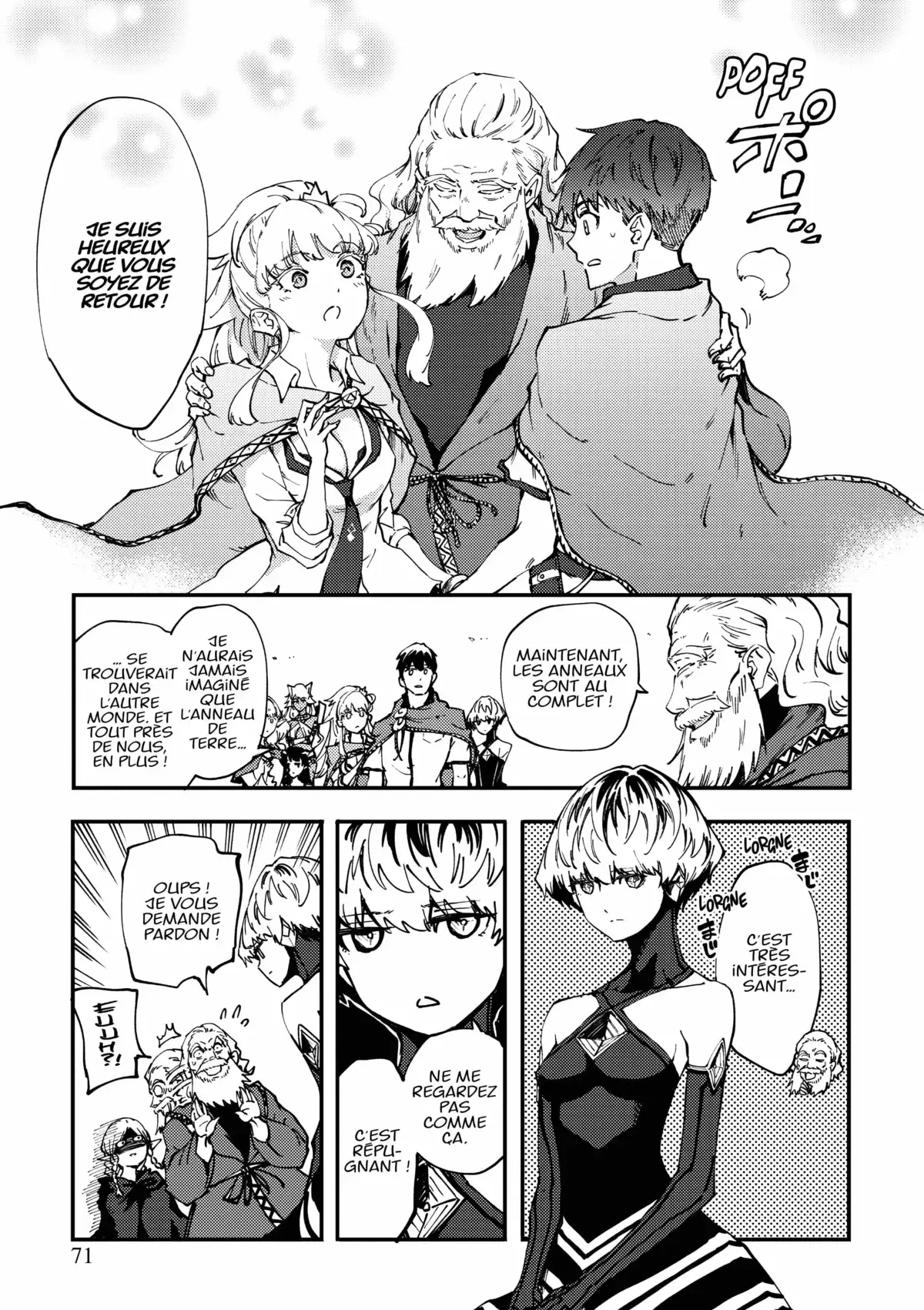 Tales of Wedding Rings Volume 6 page 70