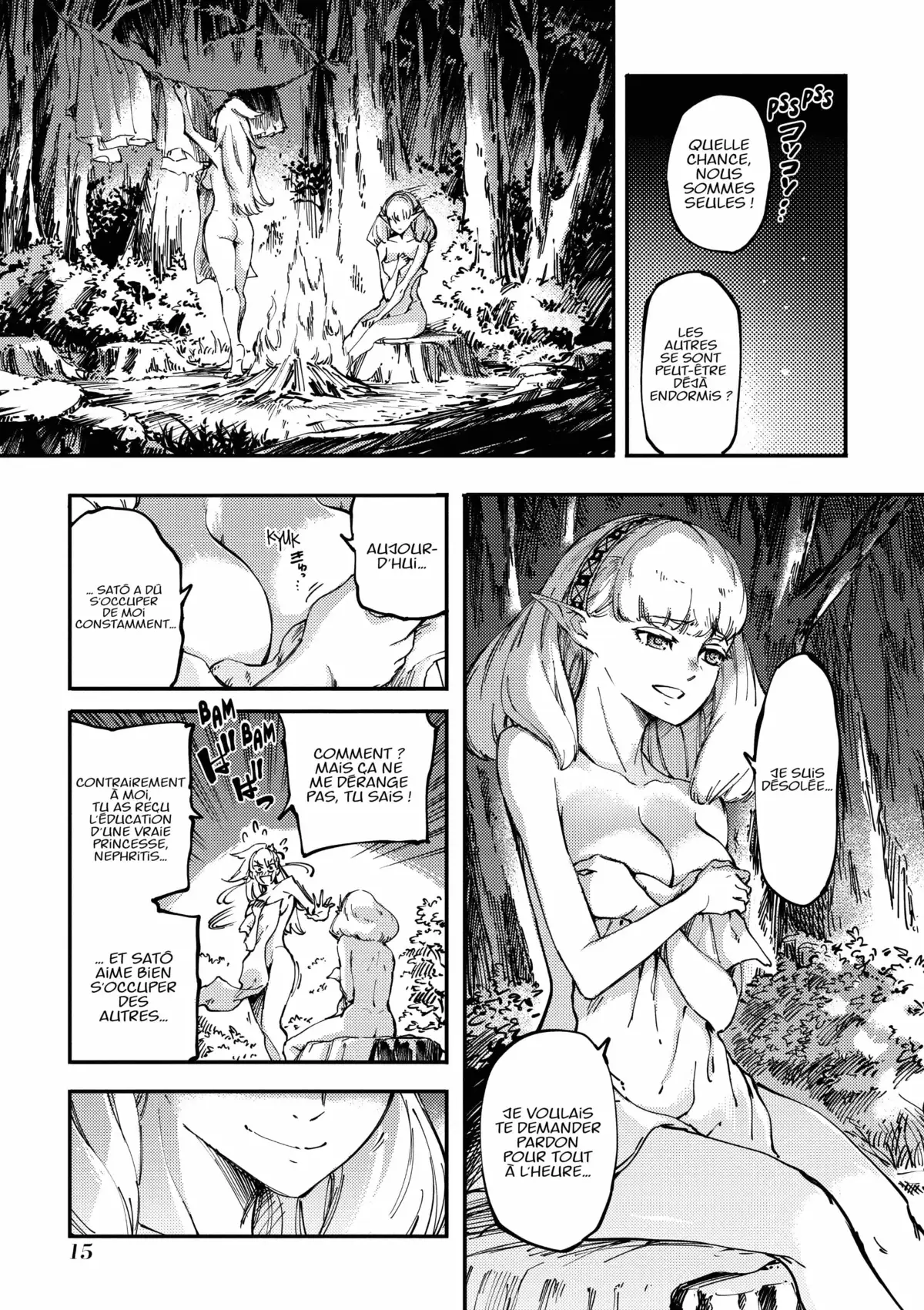 Tales of Wedding Rings Volume 3 page 17