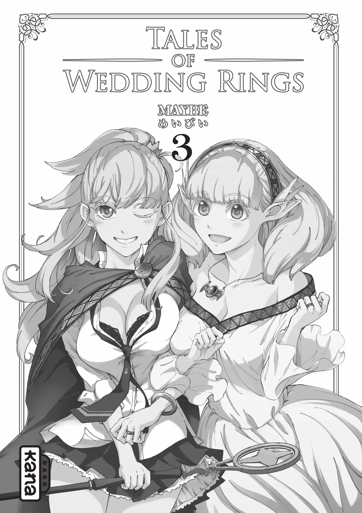 Tales of Wedding Rings Volume 3 page 3