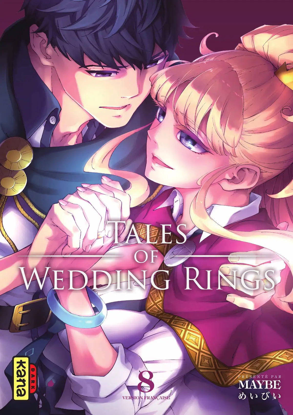 Tales of Wedding Rings Volume 8 page 1