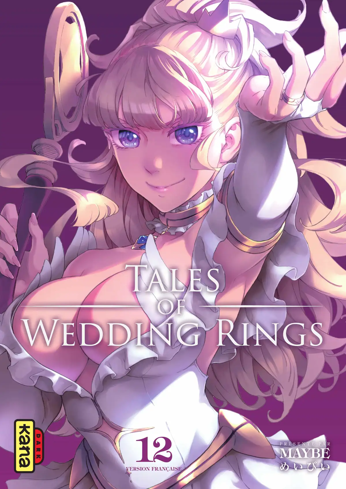 Tales of Wedding Rings Volume 12 page 1