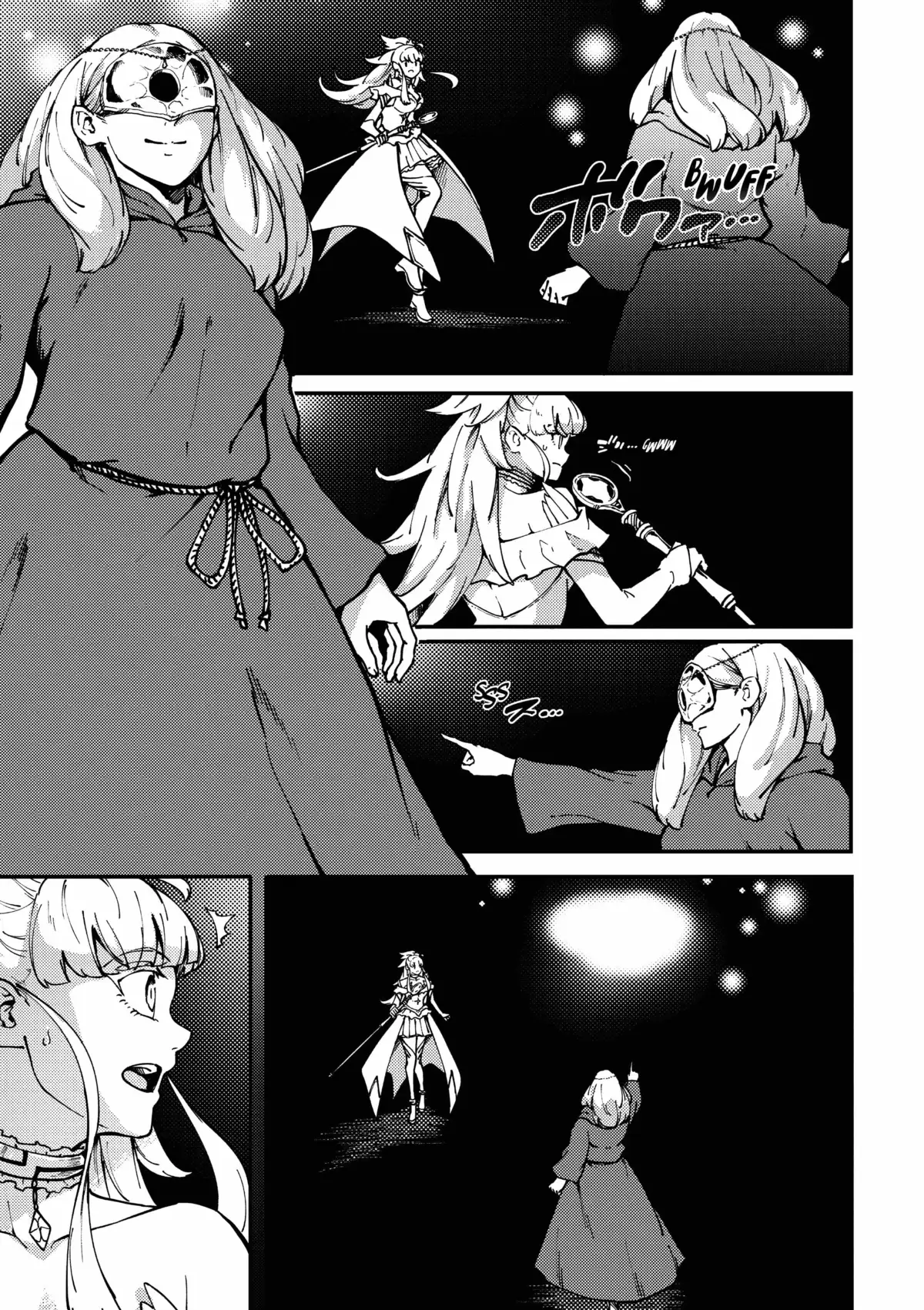 Tales of Wedding Rings Volume 12 page 21