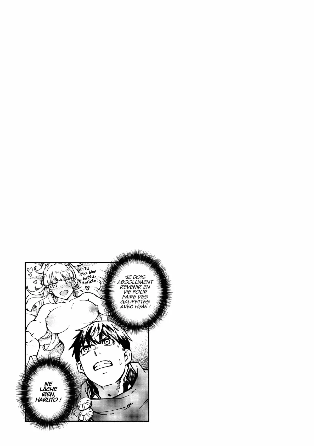 Tales of Wedding Rings Volume 12 page 33