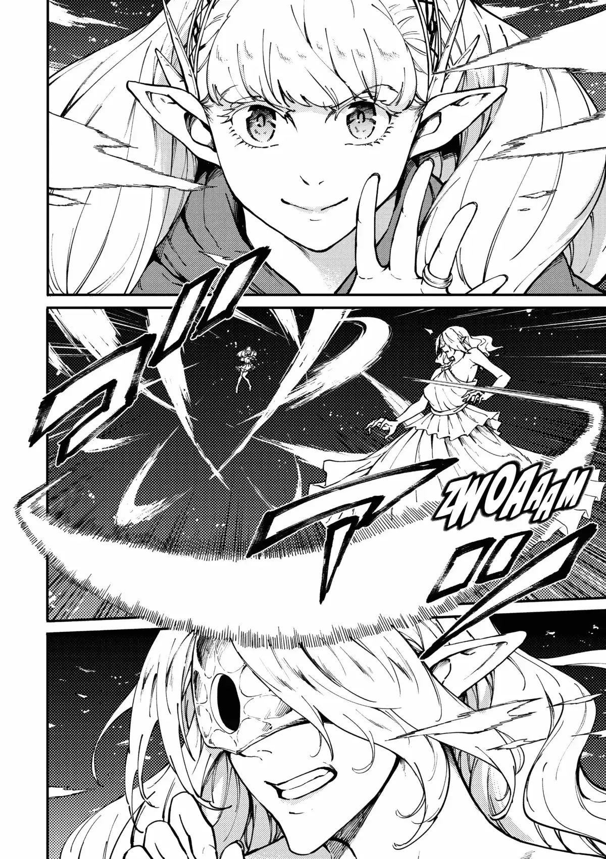 Tales of Wedding Rings Volume 12 page 41
