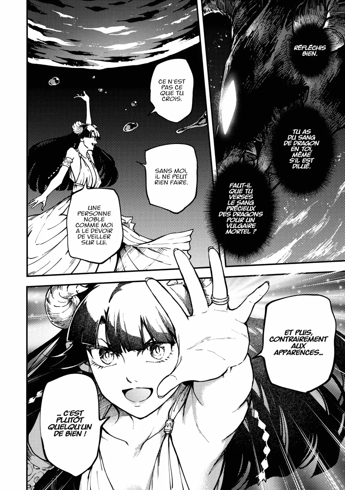 Tales of Wedding Rings Volume 12 page 43
