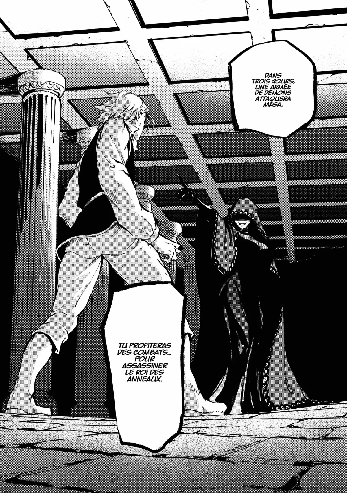Tales of Wedding Rings Volume 4 page 105