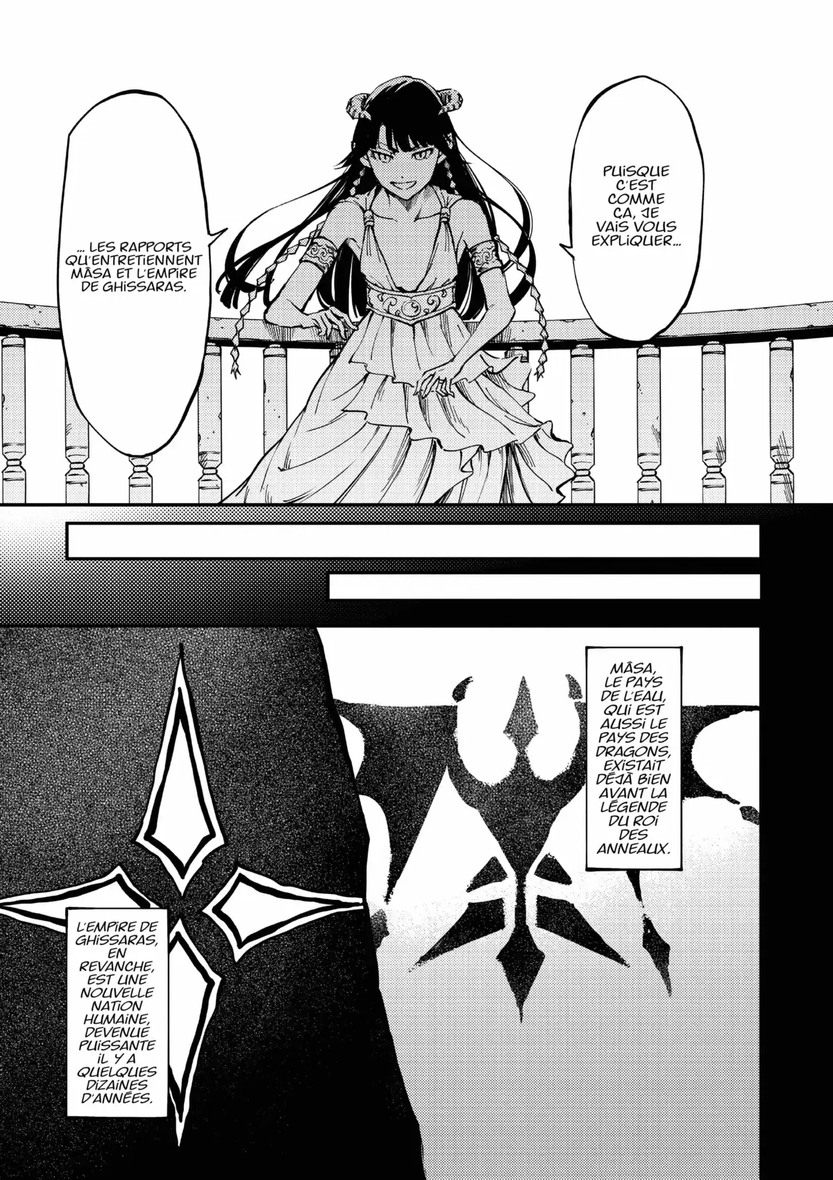 Tales of Wedding Rings Volume 4 page 56