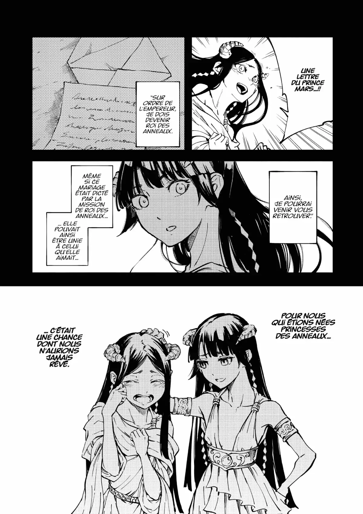 Tales of Wedding Rings Volume 4 page 63