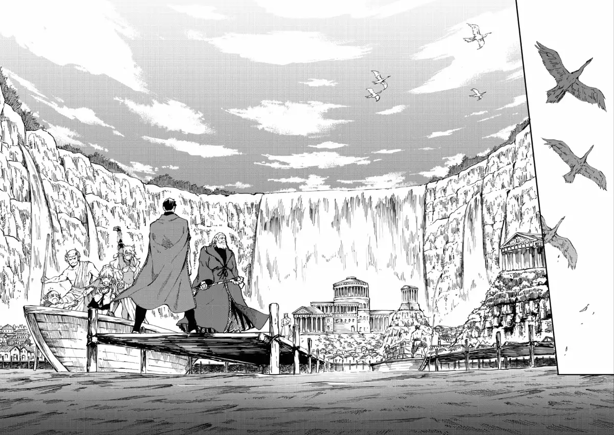 Tales of Wedding Rings Volume 4 page 7