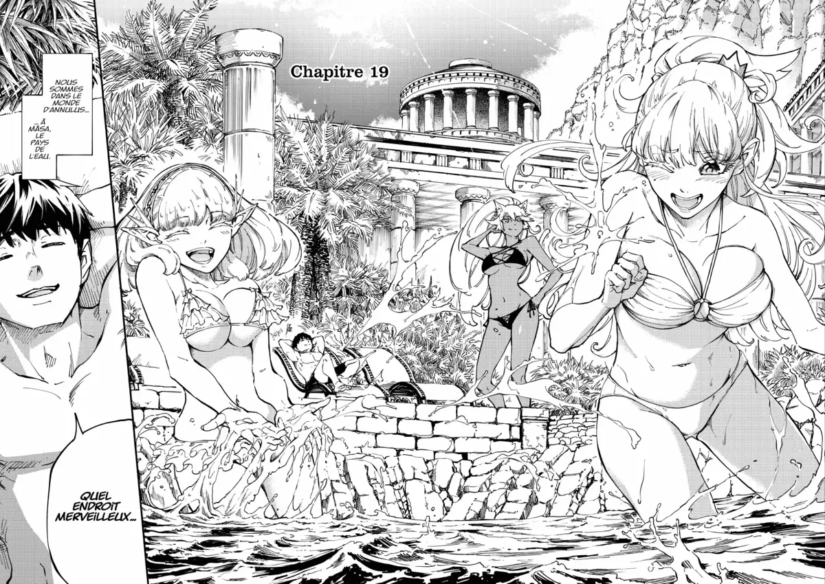 Tales of Wedding Rings Volume 4 page 72
