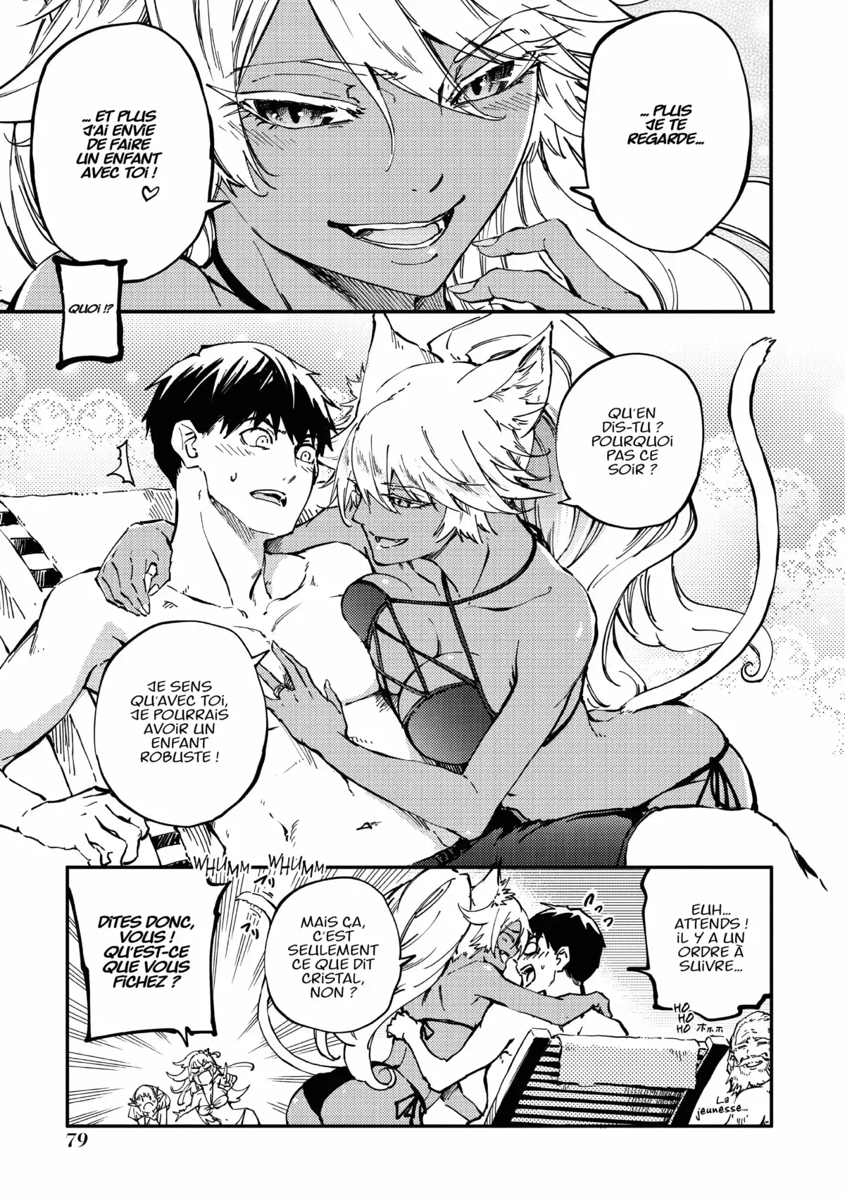 Tales of Wedding Rings Volume 4 page 76