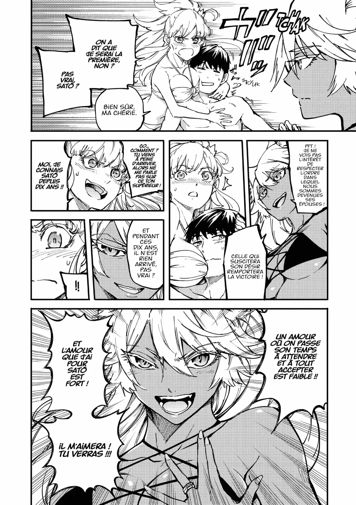 Tales of Wedding Rings Volume 4 page 77