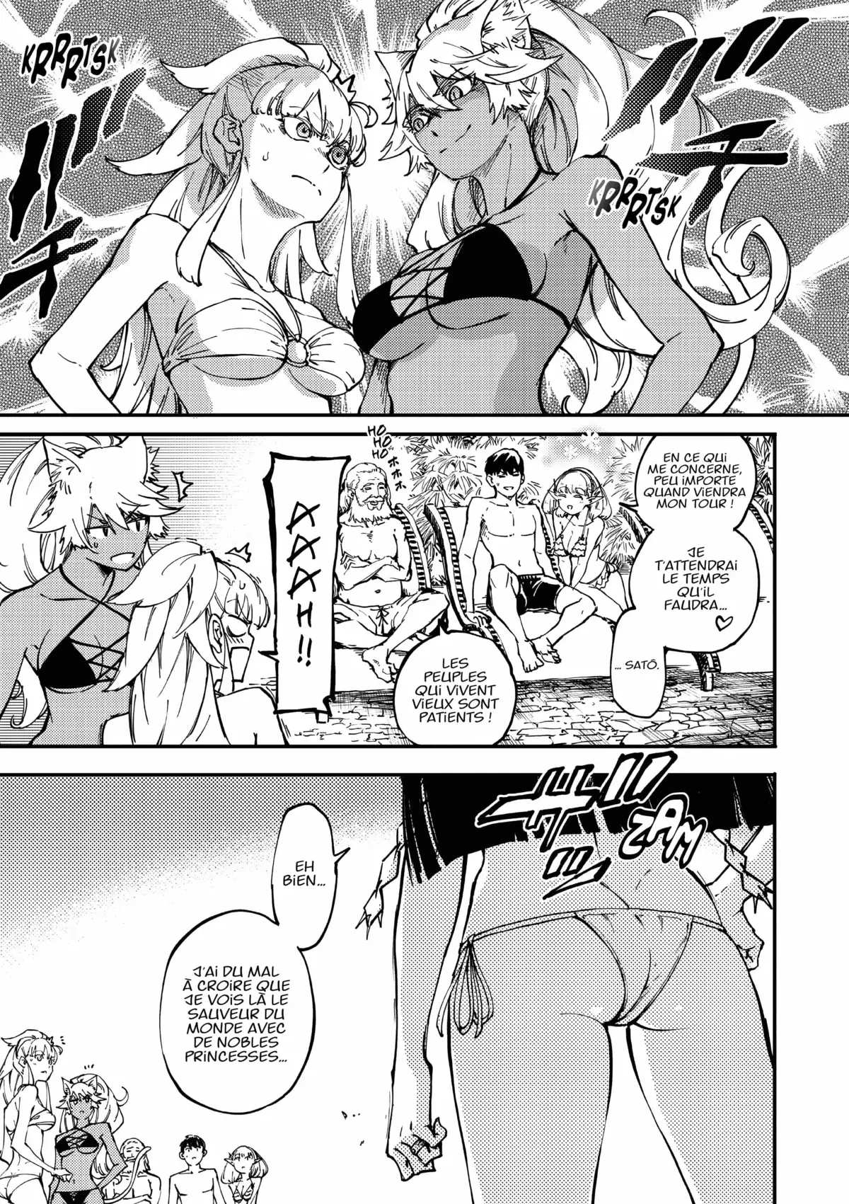Tales of Wedding Rings Volume 4 page 78