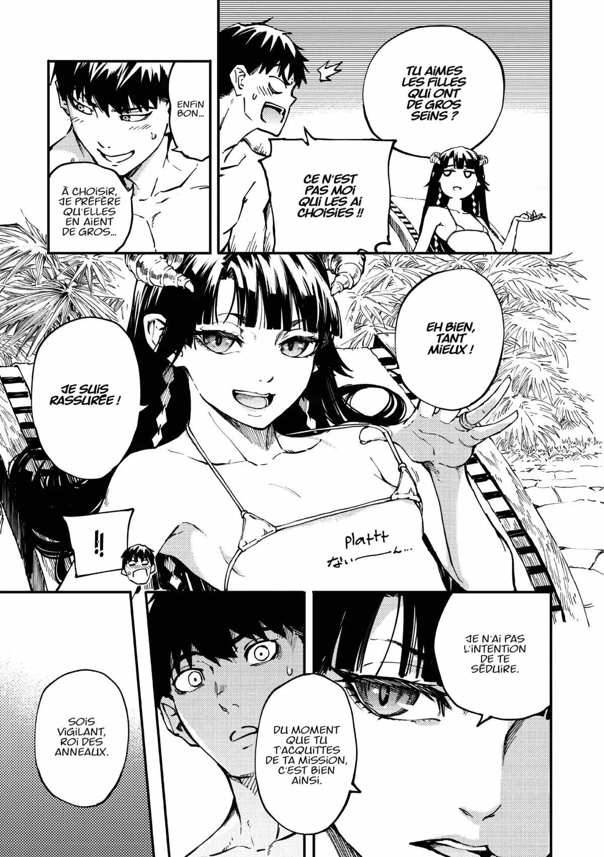 Tales of Wedding Rings Volume 4 page 82