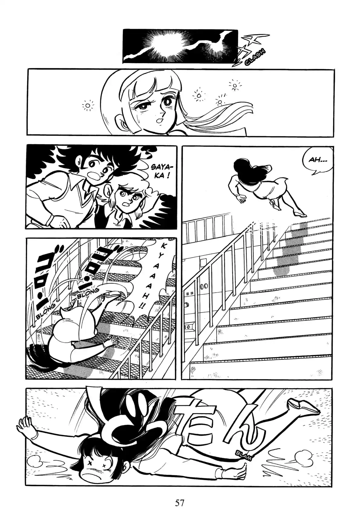 UFO Robot Goldorak – Édition Black Box Volume 4 page 56