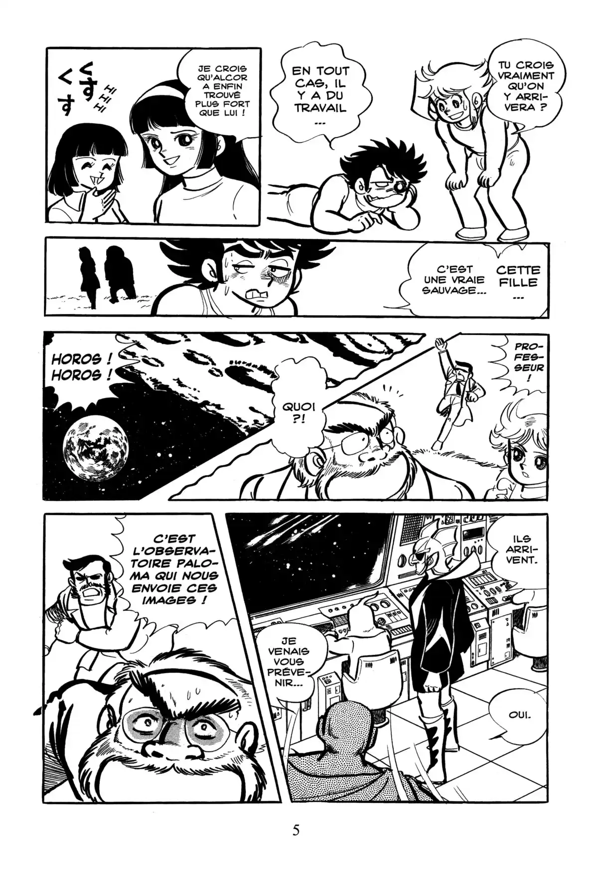 UFO Robot Goldorak – Édition Black Box Volume 4 page 6