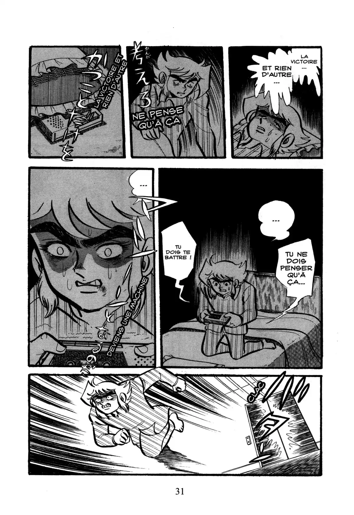 UFO Robot Goldorak – Édition Black Box Volume 3 page 32