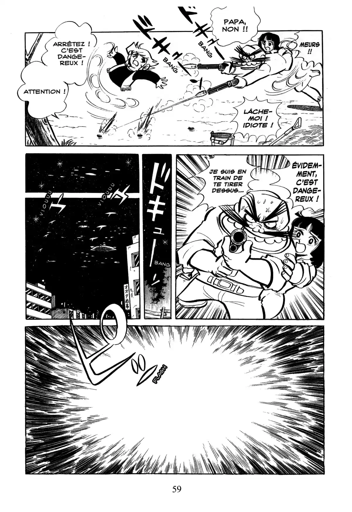 UFO Robot Goldorak – Édition Black Box Volume 1 page 59