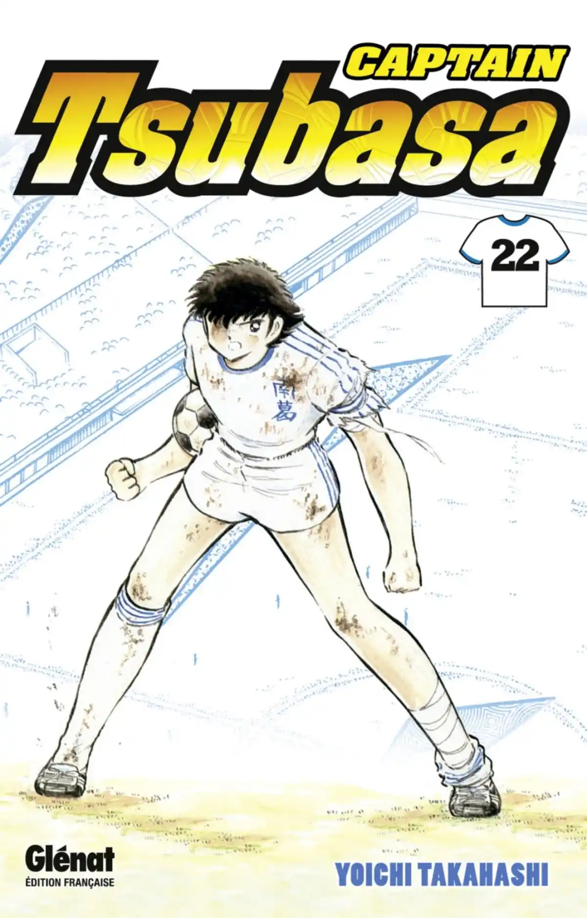 Captain Tsubasa Volume 22 page 1