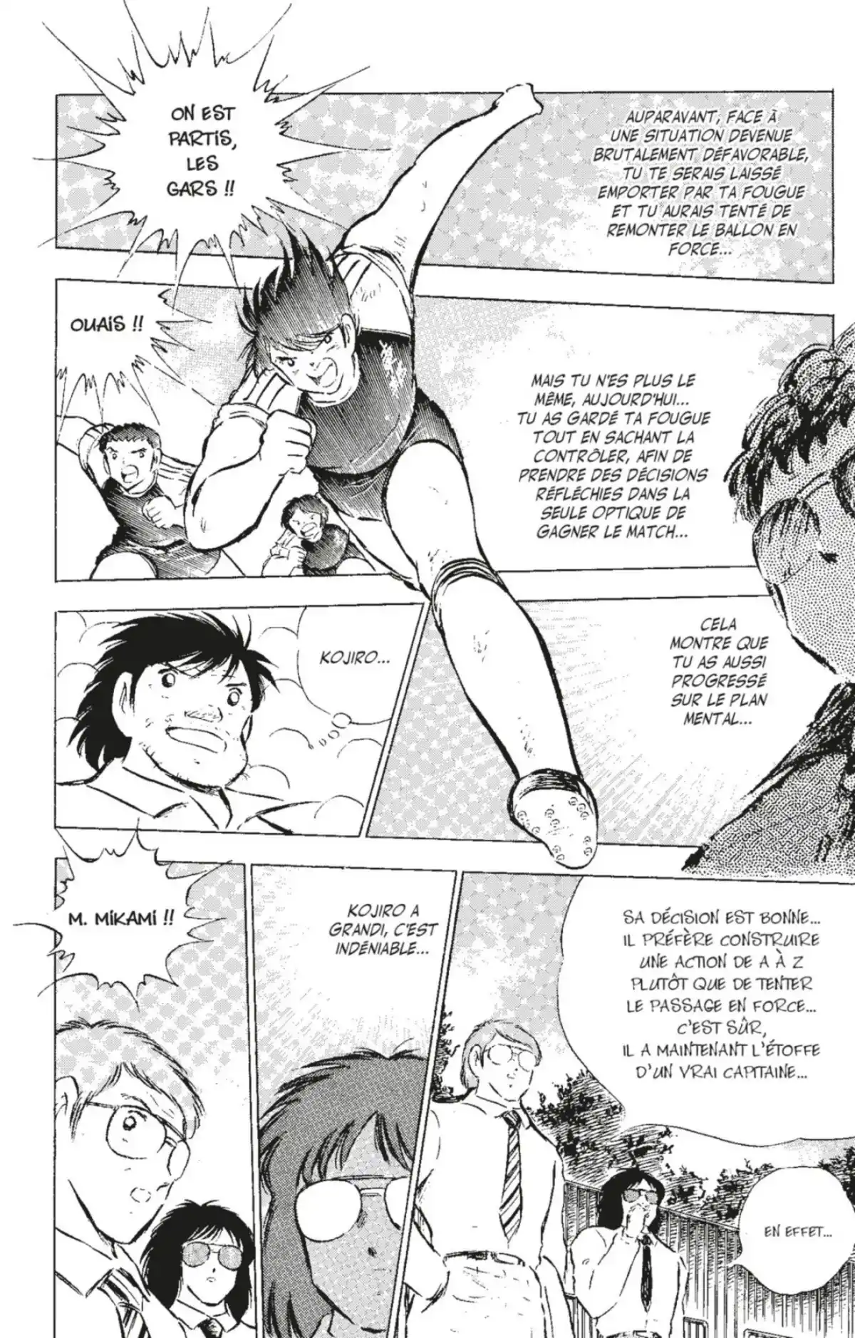 Captain Tsubasa Volume 22 page 103