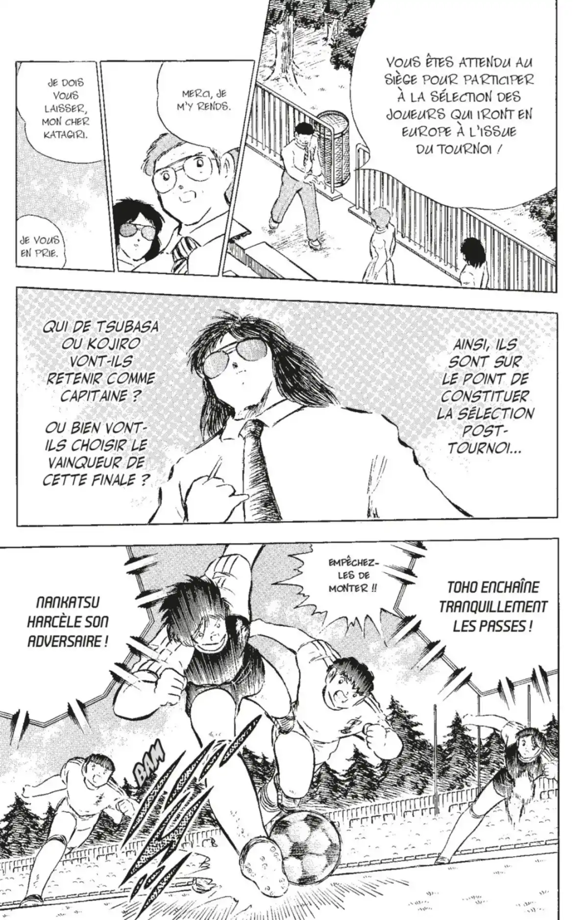 Captain Tsubasa Volume 22 page 104